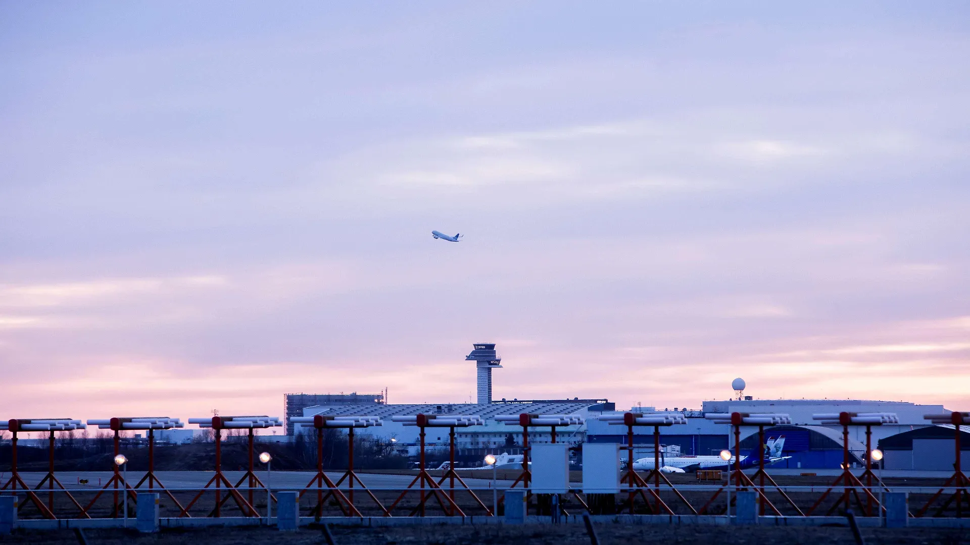 Radisson Blu Airport Terminal Hotel Arlanda